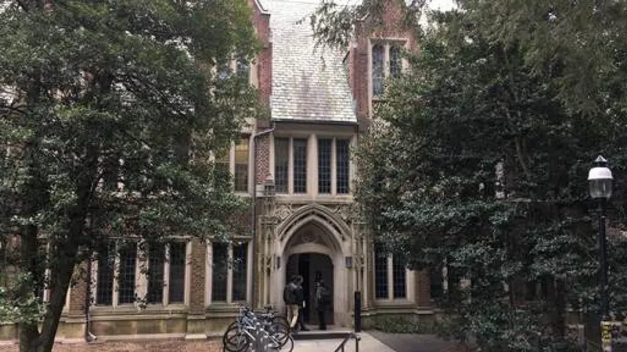 Exterior of Jones Hall 