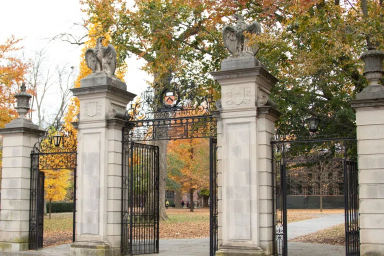 Fall foliage behind the Gates