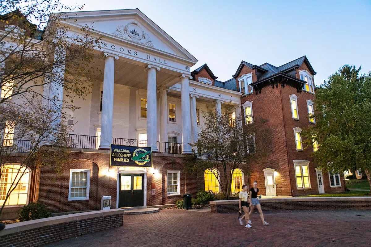 A dining hall is part of Brooks Hall.