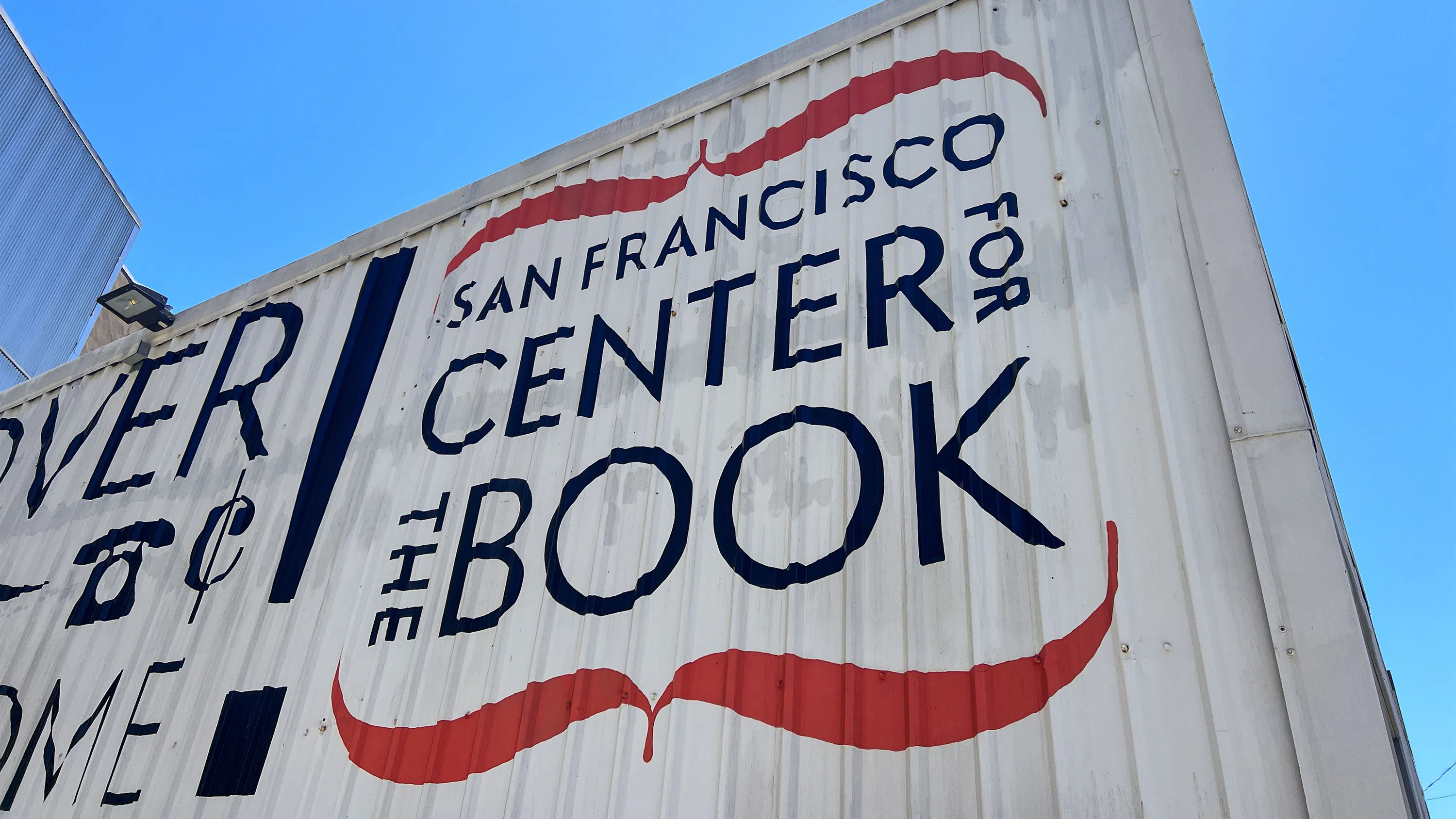 Exterior view of the SF Center for the Book.