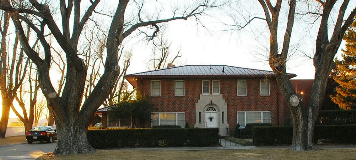 Exterior of University House​