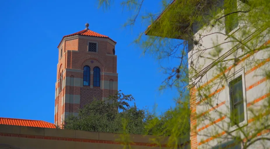 Rice University's Humanities Building