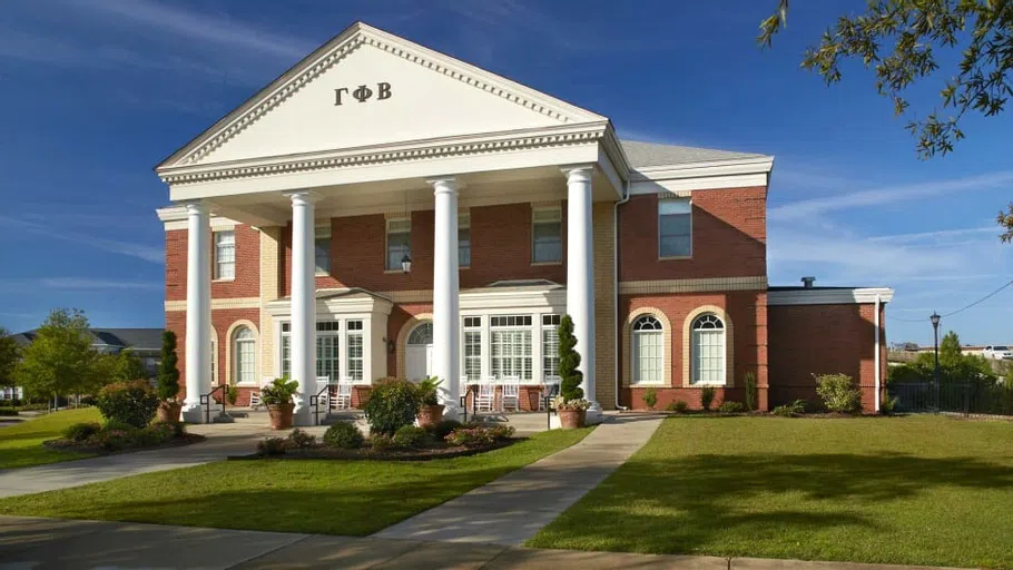 View of the front of the Gamma Phi Beta house