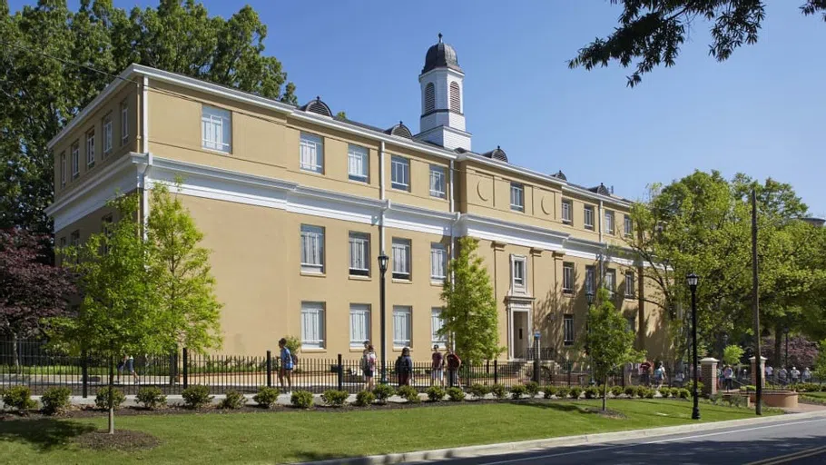 View of the front of the Petigru building